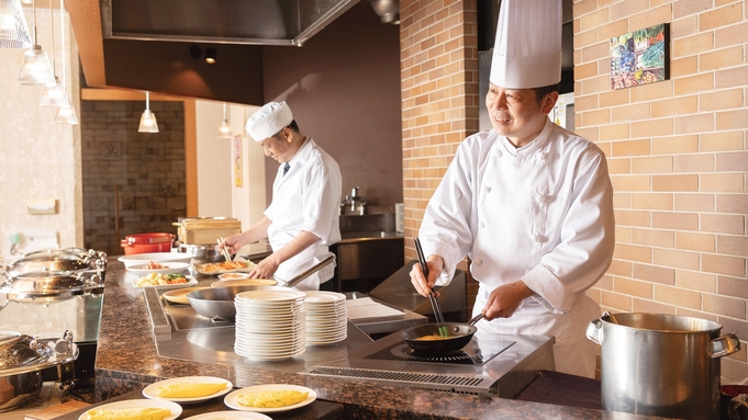 【楽天月末セール】１番人気！シェフが目の前で焼くオムレツや浜松食材満載の朝食バイキング(駐車場無料)